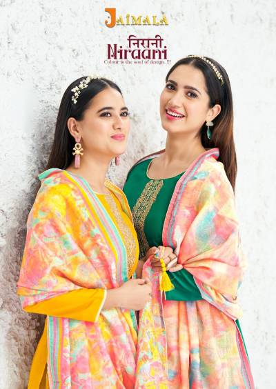 Jaimala Niraani By Alok Suit Fancy Jam Cotton Summer Wear Salwar Kameez Collection
